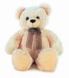 Игрушка Медведь 69 см