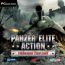 Panzer Elite Action: Танковая Гвардия